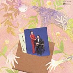 Thumbnail of related posts 072