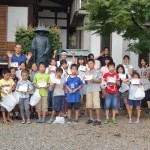 Thumbnail of related posts 073