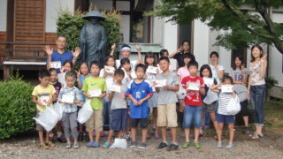 Thumbnail of post image 143