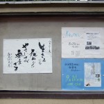 Thumbnail of related posts 107