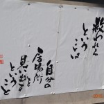 Thumbnail of related posts 004