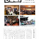 Thumbnail of related posts 001