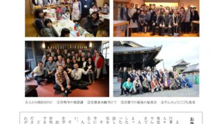 Thumbnail of post image 149