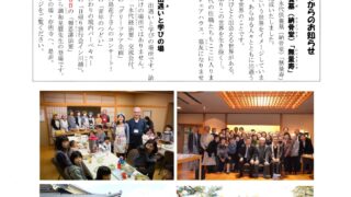Thumbnail of post image 119
