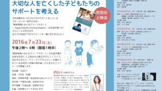 Thumbnail of post image 049
