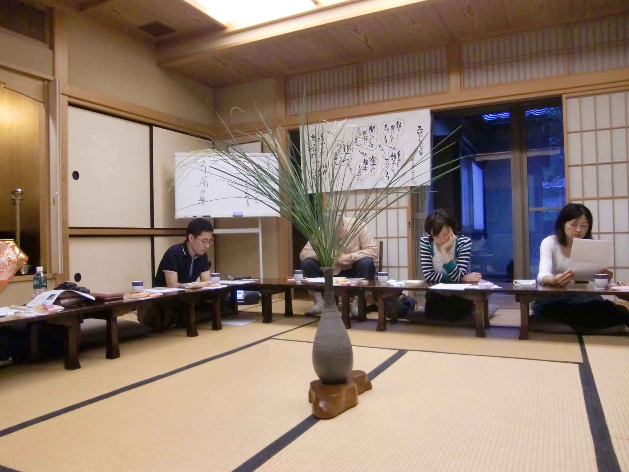 Thumbnail of post image 089
