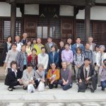Thumbnail of related posts 172