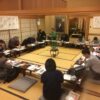 Thumbnail of related posts 028