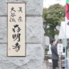Thumbnail of related posts 042