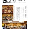 Thumbnail of related posts 151