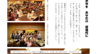 Thumbnail of post image 148