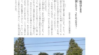 Thumbnail of post image 042
