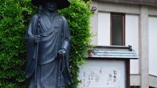 Thumbnail of post image 023