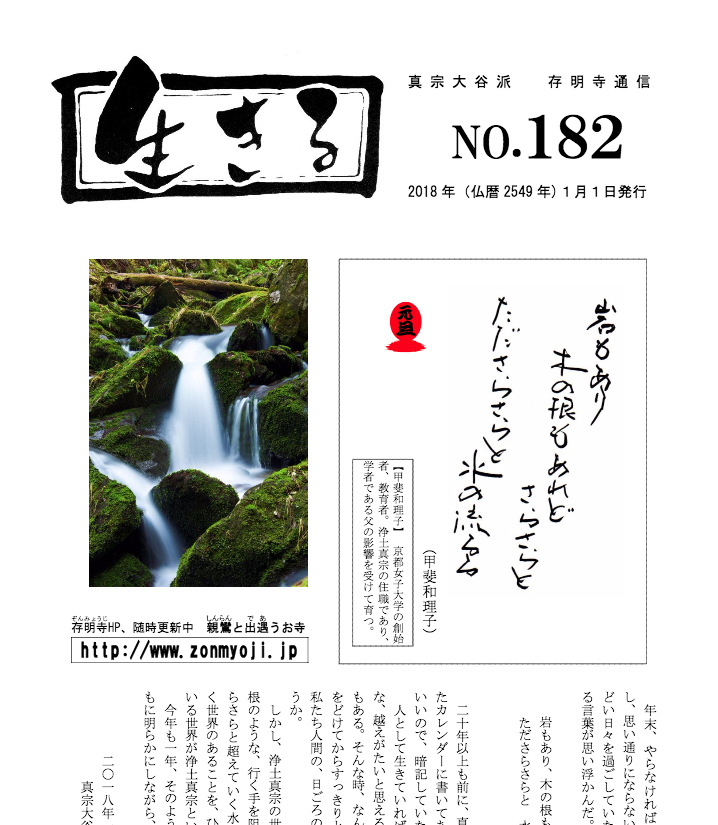 Thumbnail of post image 112
