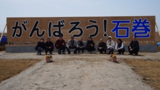 Thumbnail of post image 152
