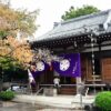 Thumbnail of related posts 118
