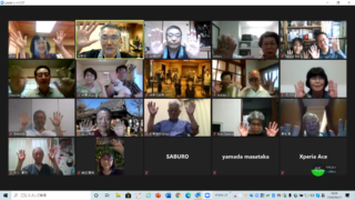 Thumbnail of post image 187