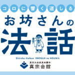 Thumbnail of related posts 091