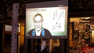 Thumbnail of post image 138