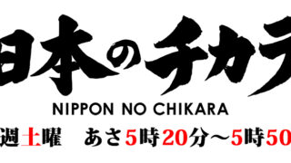 Thumbnail of post image 050