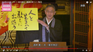 Thumbnail of post image 064