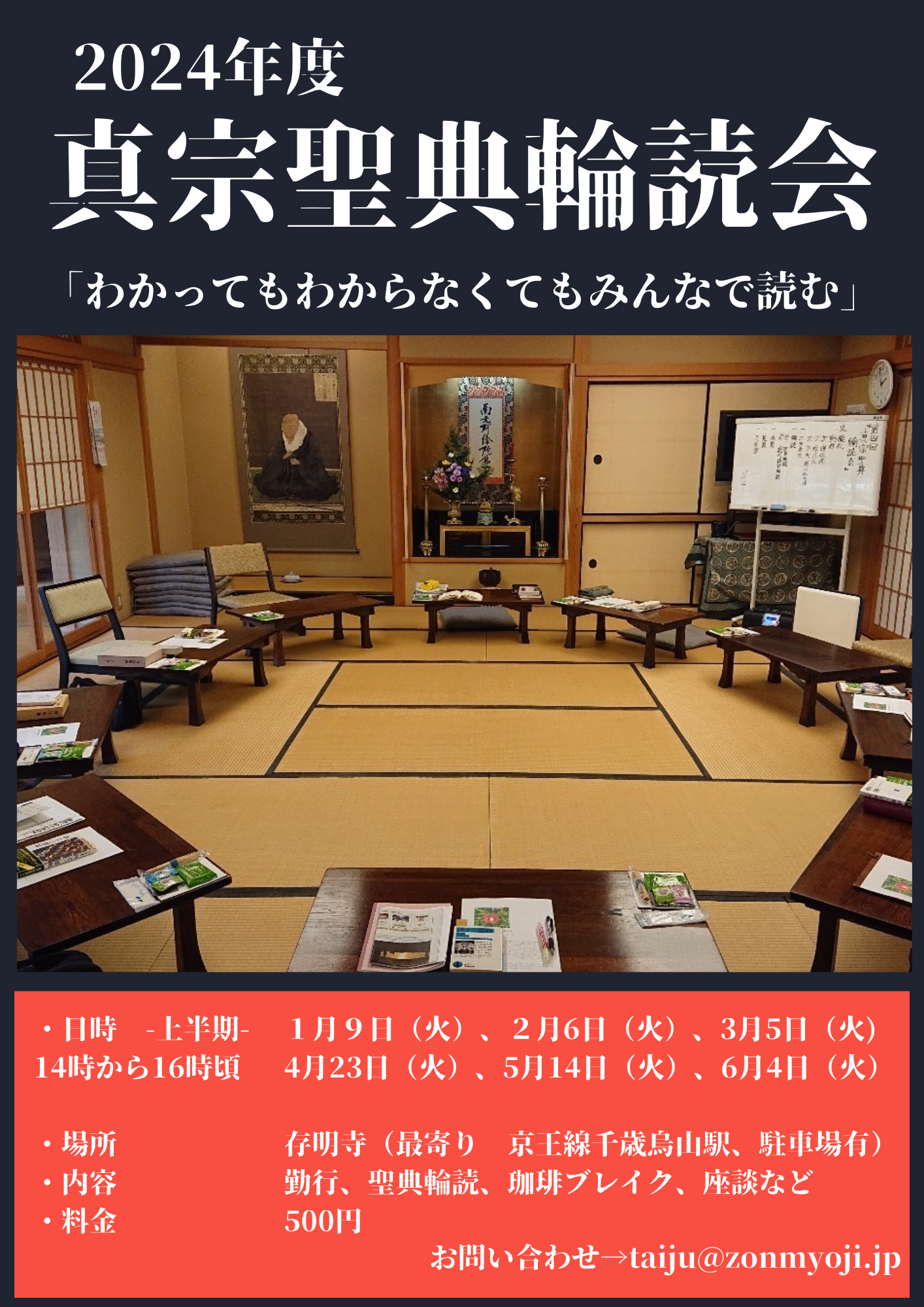 Thumbnail of post image 021